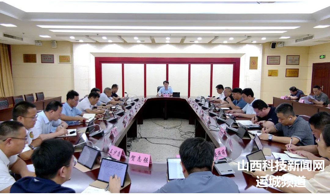 运城经开区召开第二十二次党工委（扩大）会议
