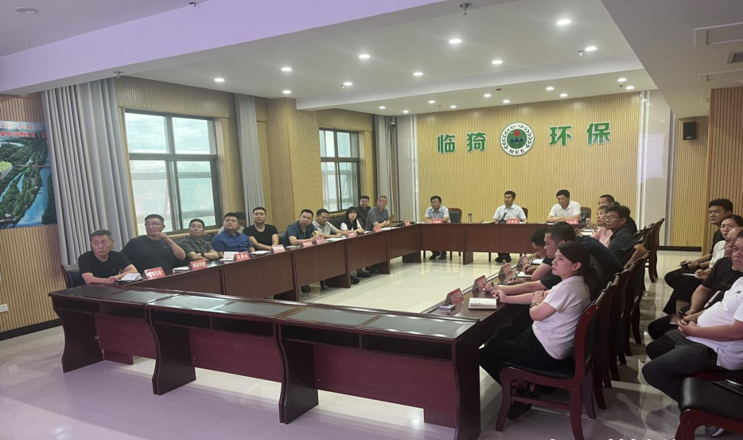 【环保】临猗：召开大气污染防治工作专题会