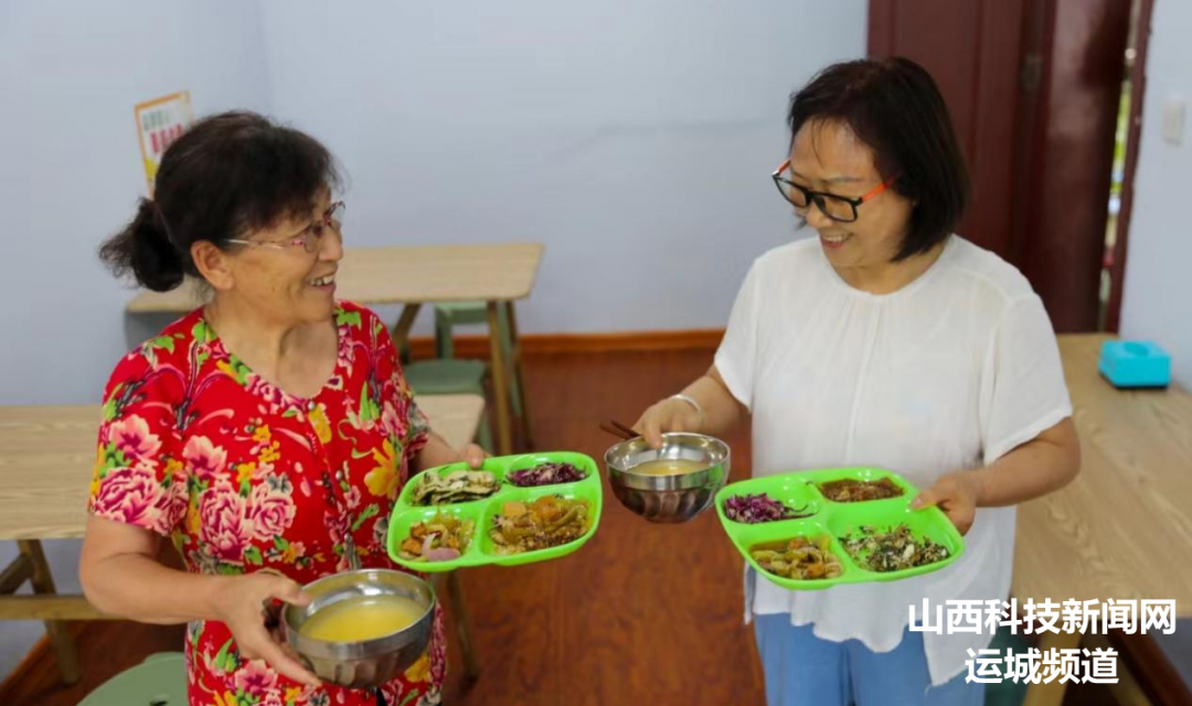 夏县:特色营养餐惠及老年人