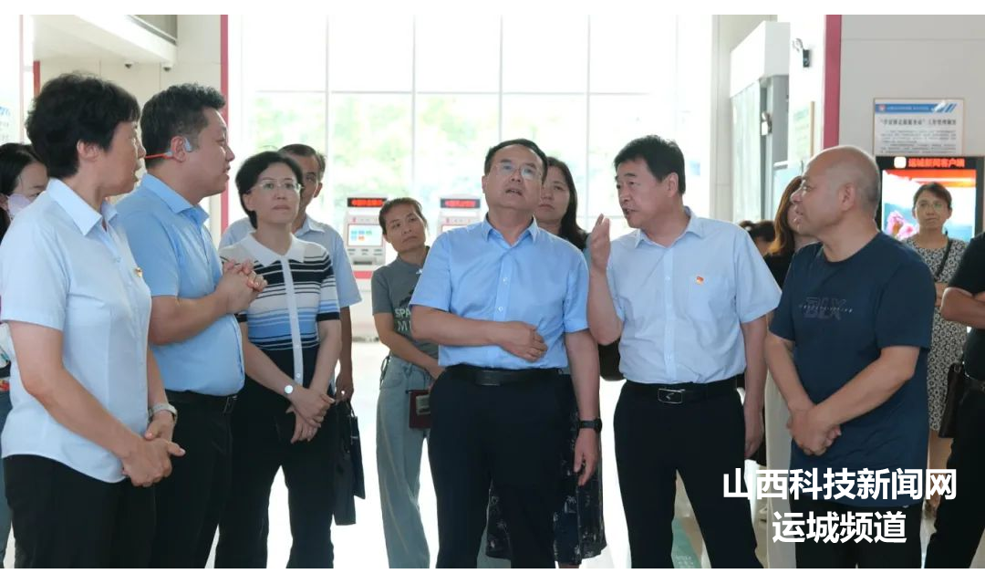 市行政审批局党组书记、局长王建斌一行到运城市妇幼保健院调研新生儿&ldquo;出生一件事&rdquo;工作推进情况