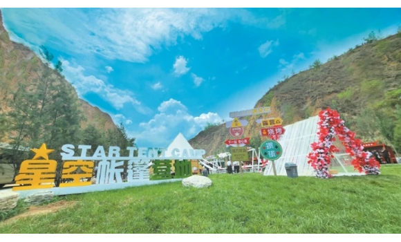 悠然漫步，邂逅城市美好 &mdash;&mdash;&ldquo;怡然见晋中&rdquo;城市文旅形象业态群落实地体验侧记