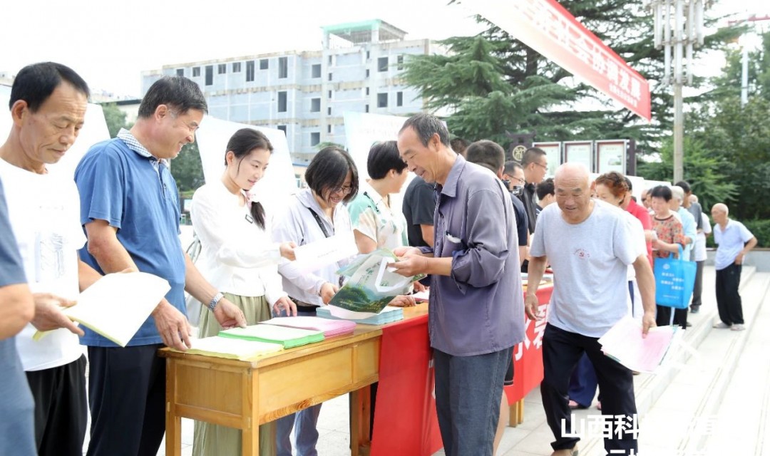 【环保】绛县积极开展全国生态日主题宣传活动