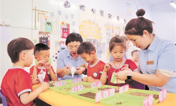 晋中市推进学前教育普及普惠安全优质发展 &mdash;&mdash; 用爱系好&ldquo;第一颗纽扣&rdquo;