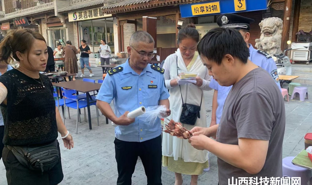 盐湖区市场监管局严查夜市肉制品 守护盐湖&ldquo;夜经济&rdquo;