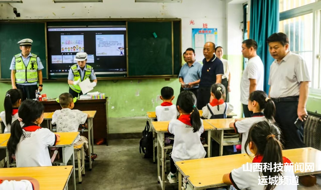 夏县教育局长师生安全挂心间