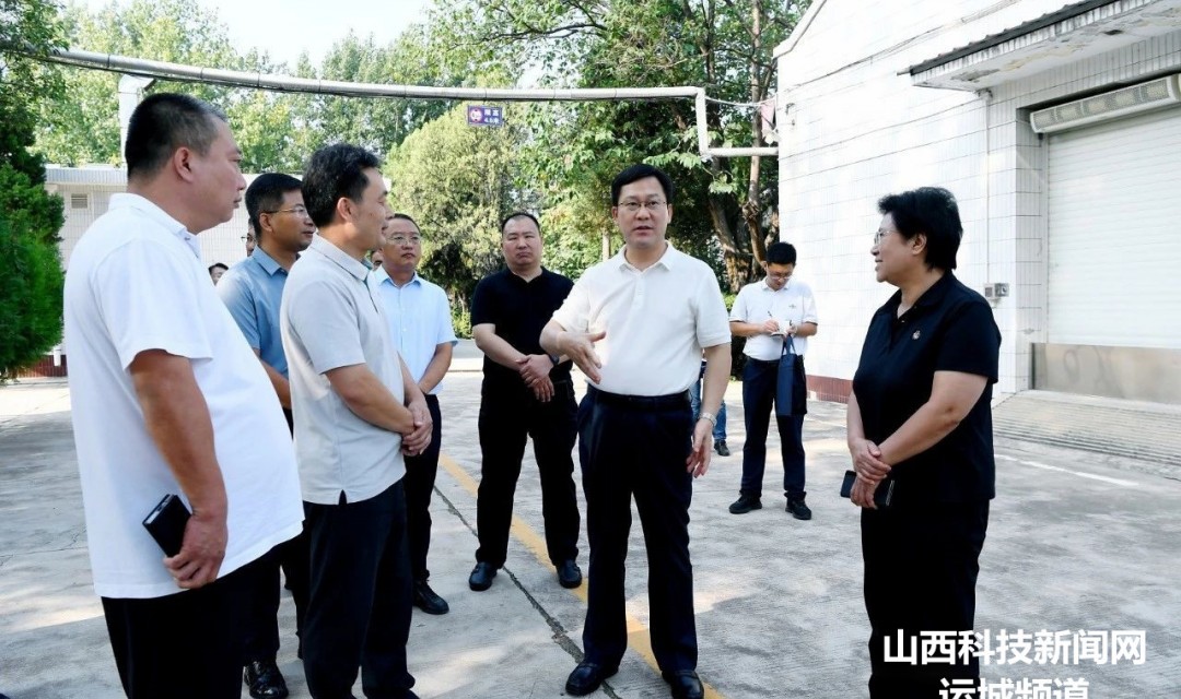 【夏县】薛永琦调研工业经济运行、景区运营管理等工作并开展入企服务时强调 全力以赴为企业发展排忧解难 全面提升景区品质 推动经济高质量发展