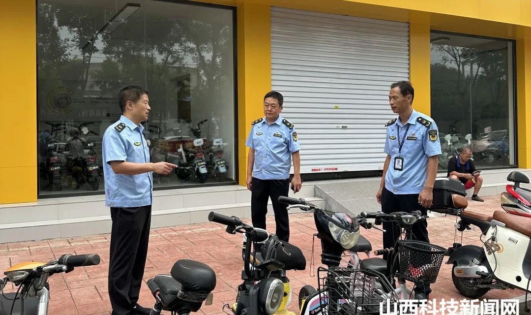 盐湖区市场监管局持续推进电动自行车安全隐患全链条整治行动工作