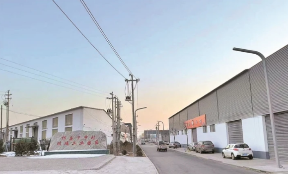 &ldquo;环境+产业&rdquo;齐发展 &ldquo;颜值+产值&rdquo;双提升 &mdash;&mdash; 祁县昭馀镇下申村奋力书写乡村振兴和美篇章