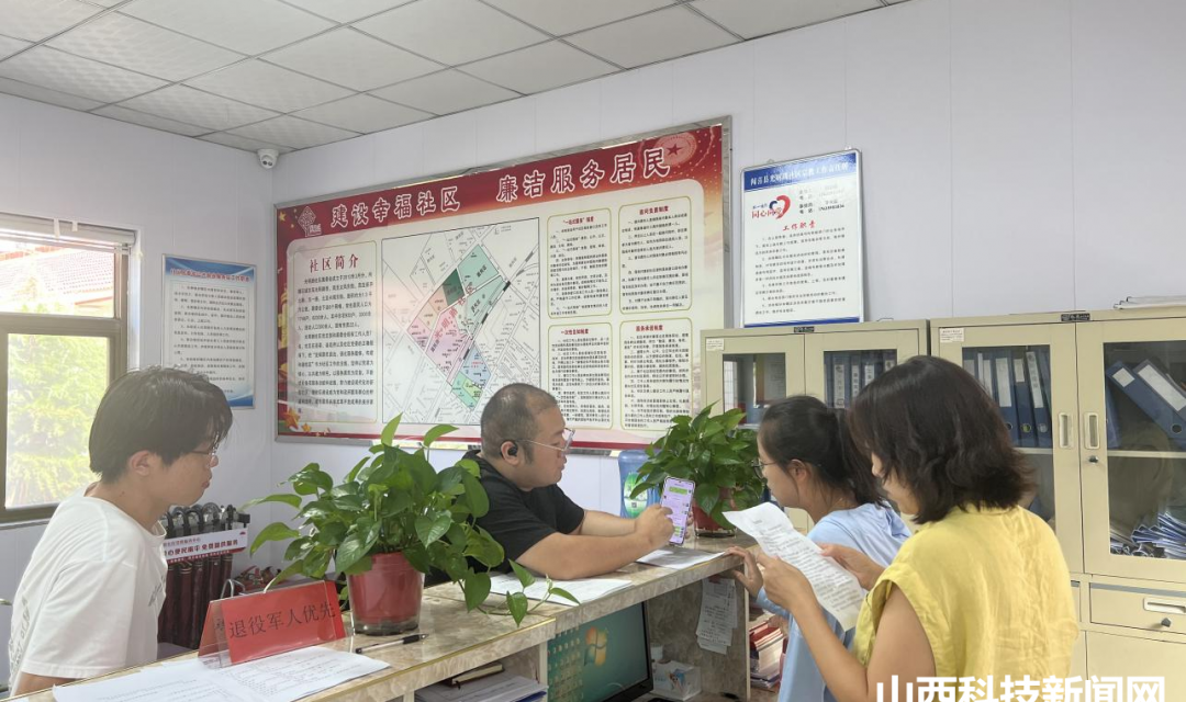 闻喜县光明路社区：房屋租赁起矛盾&nbsp;格内调解促和谐