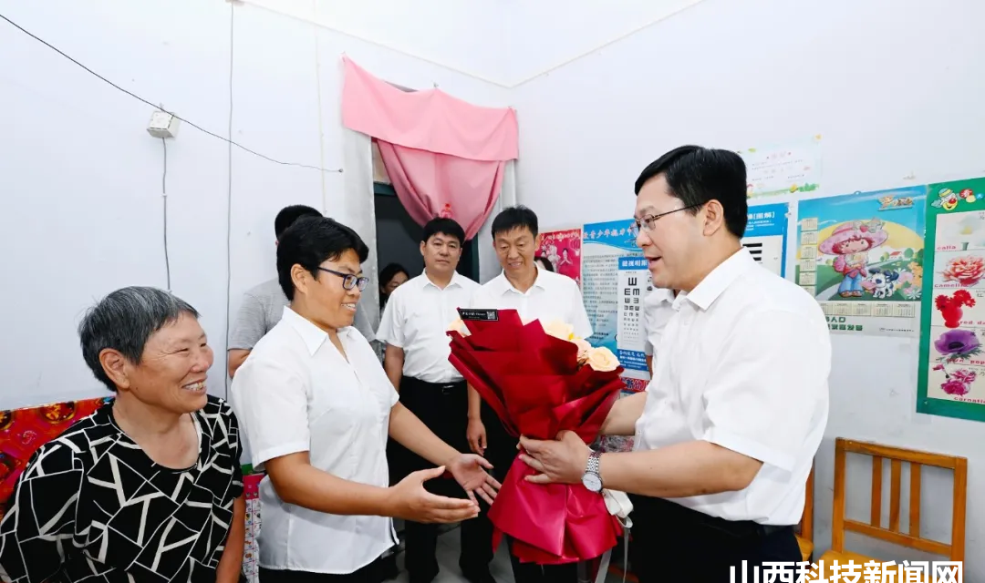 【夏县】殷殷嘱托催奋进 声声关怀暖人心 薛永琦看望慰问优秀教师代表