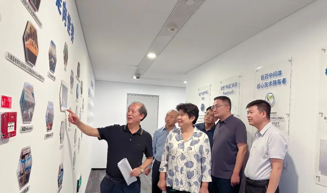 【绛县】解芳带队赴北京奥德赛化学有限公司考察