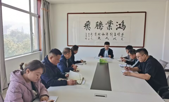 能源销售集团和顺和邢铁路公司党支部： 树牢安全理念 强化安全管理