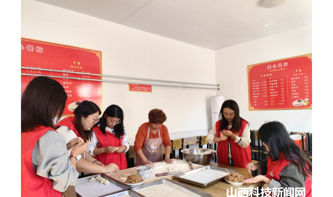永济市城东街道热电厂社区 开展&ldquo;敬老爱老，情暖重阳&rdquo;文明实践活动