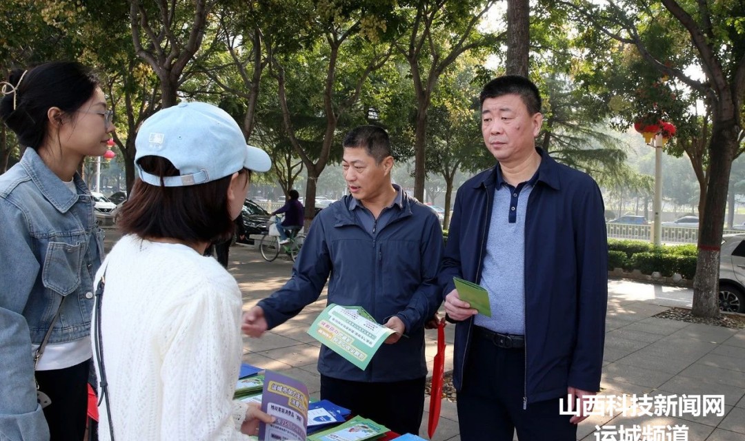 运城市市场监管局开展2024年世界标准日主题宣传活动