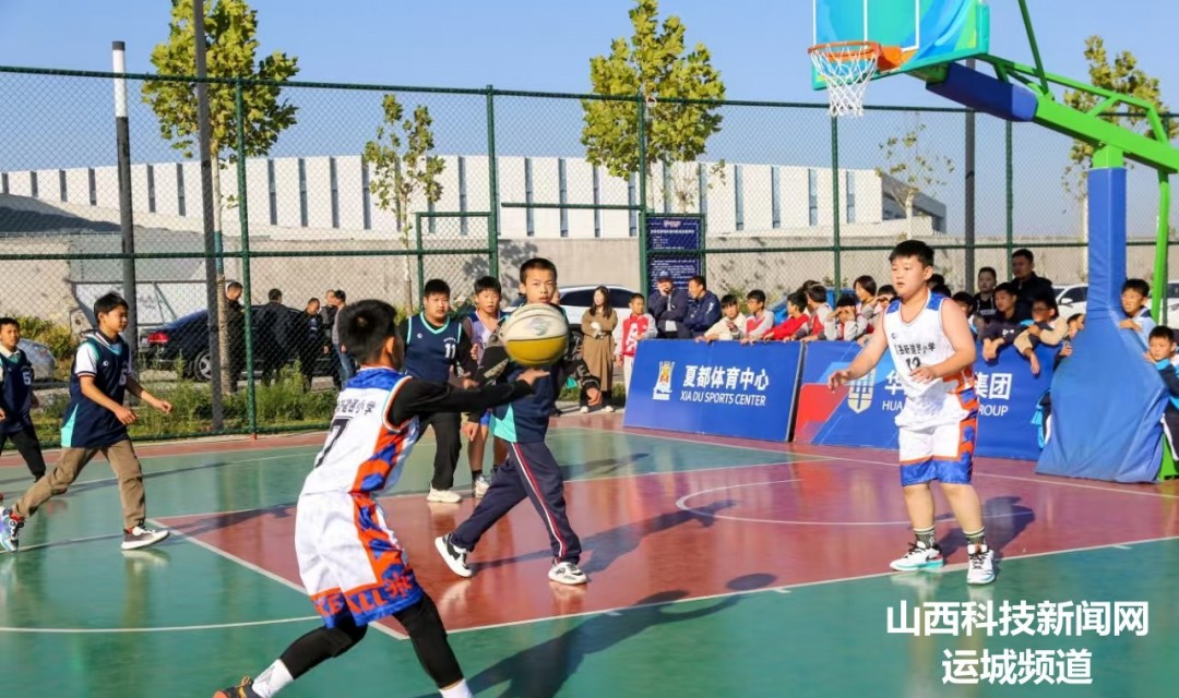 夏县:落实&ldquo;双减&rdquo;共享运动快乐