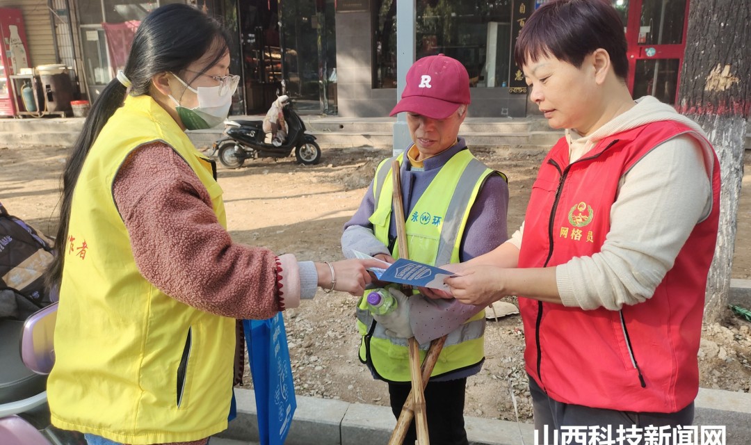 永济市城东街道社区户外劳动者爱心驿站 &ldquo;礼赞环卫工 驿站送温情&rdquo;活动