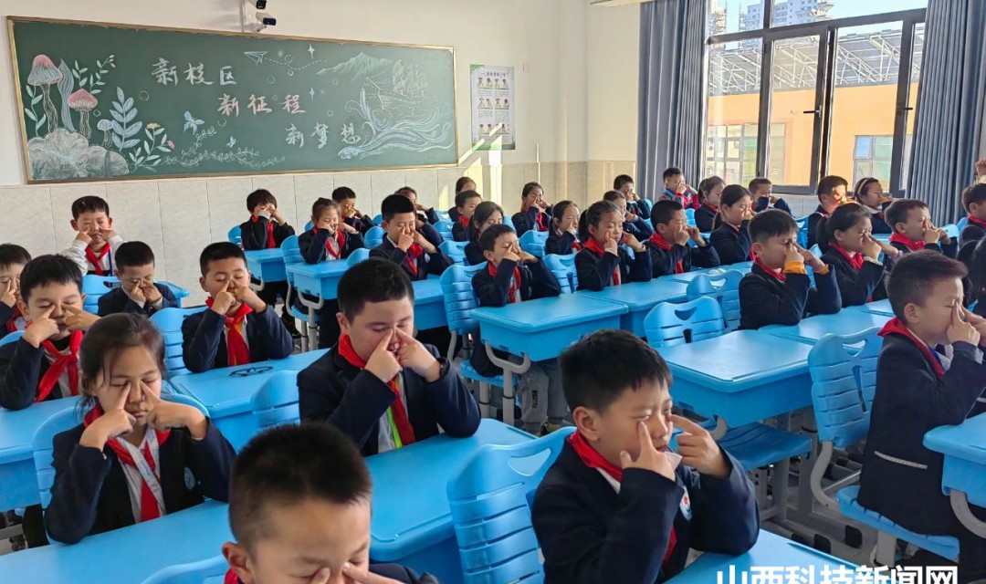 精彩&ldquo;视&rdquo;界，你我&ldquo;瞳&rdquo;行&mdash;&mdash;垣曲县七一小学组织开展眼保健操比赛