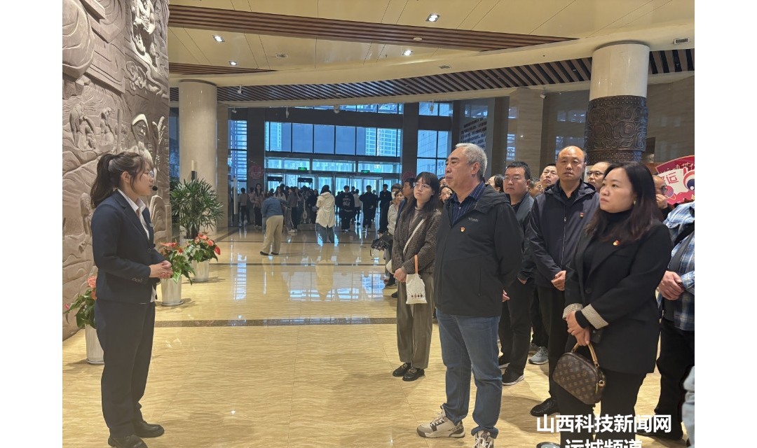 永济市物业服务行业党委 开展&ldquo;七十五载长歌奋进 赓续前行再奏华章&rdquo; 主题党日活动