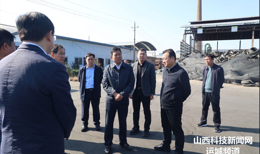 【环保】袁卫廷带队赴绛县调研生态环境保护工作