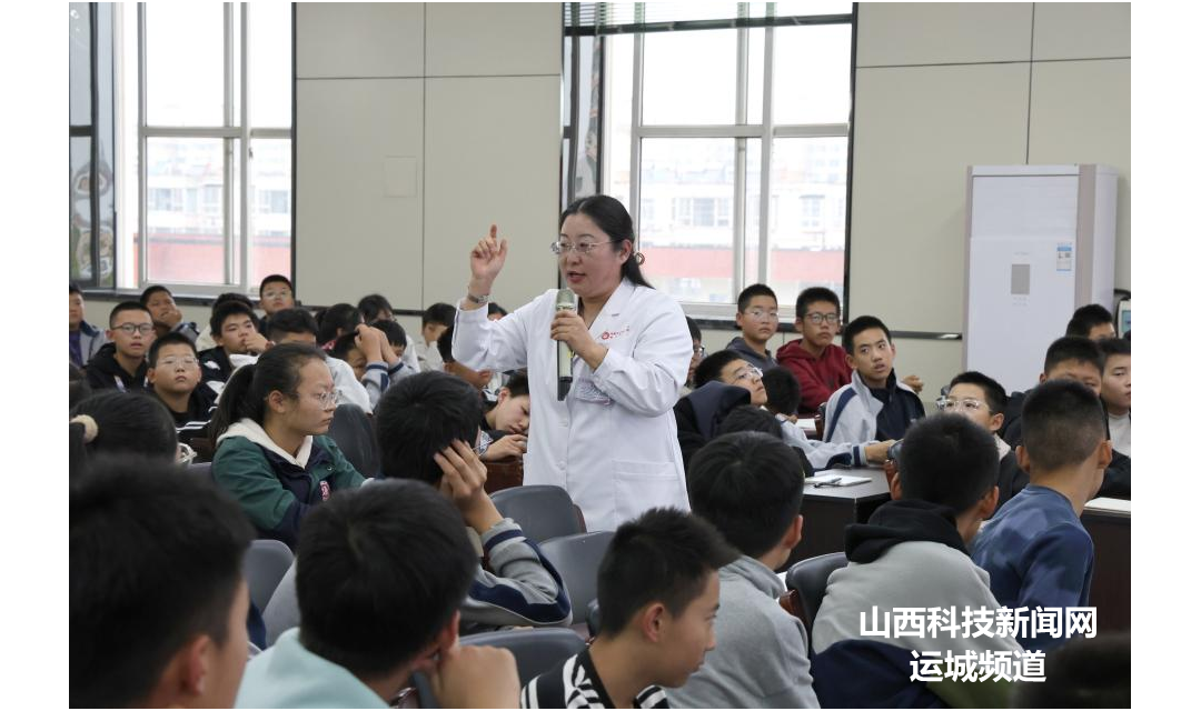 守护青春 伴你成长&mdash;&mdash;运城市妇幼保健院开展青少年心理健康进校园活动