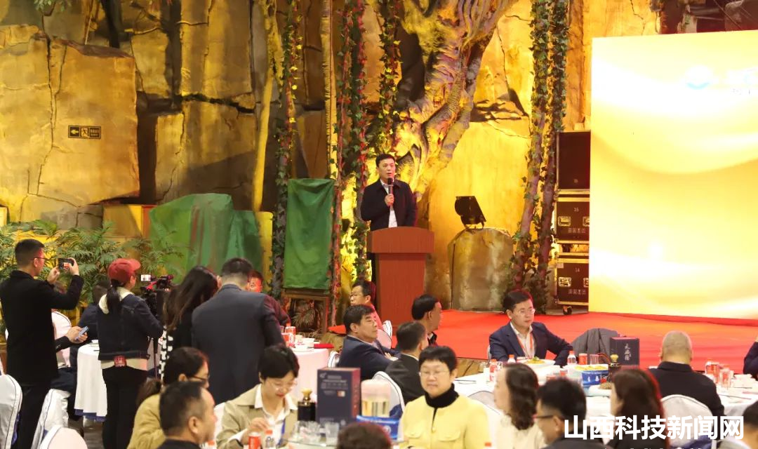 【河津】第十九届中国钢铁流通促进大会举行授牌晚宴