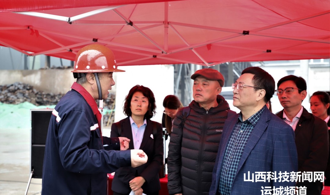 第十九届中国钢铁流通促进大会代表团在河津市进行产业考察
