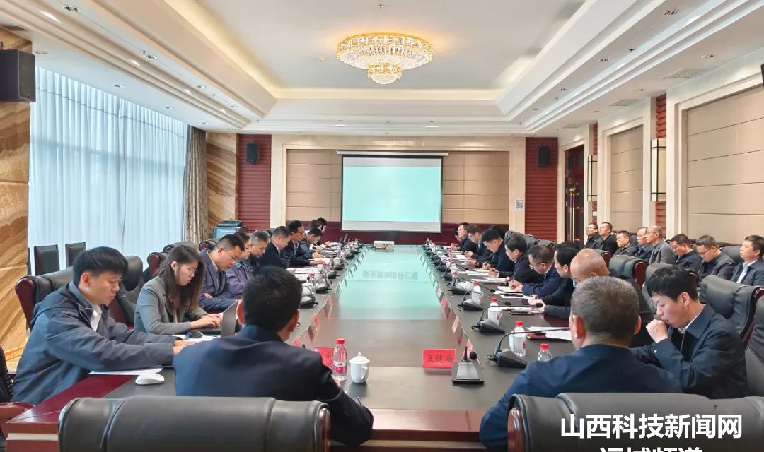 河津经济技术开发区化工园区安全风险等级评估复核工作启动