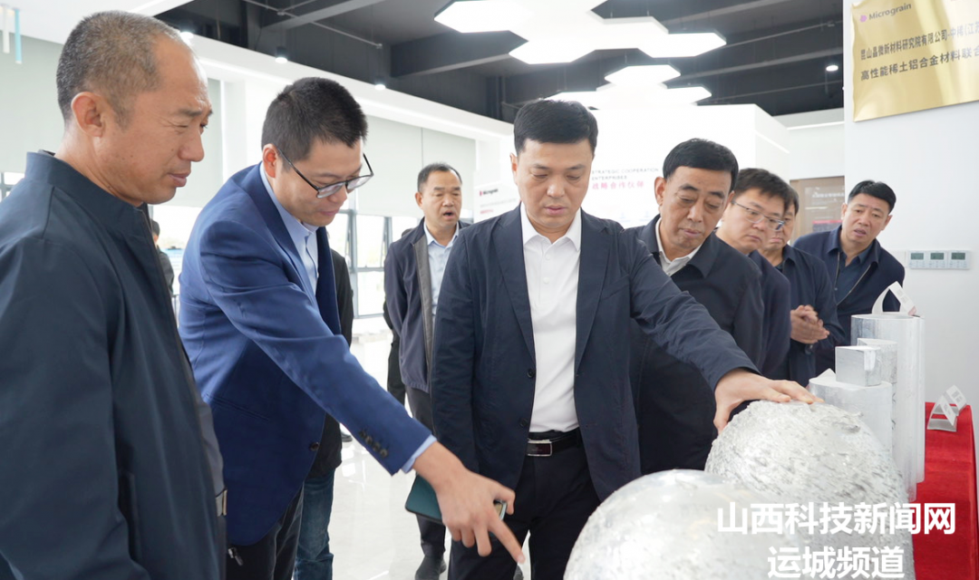 【河津】对接长三角 谋求新发展｜王云带队赴上海、江苏、浙江开展招商考察