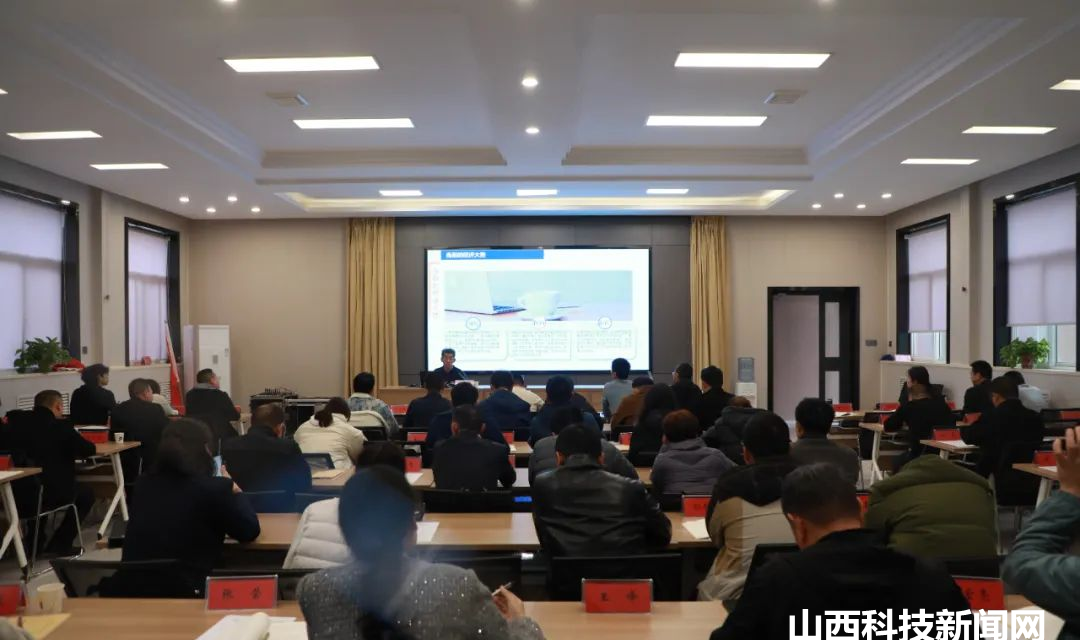 盐湖高新区党工委组织开展党员教育学习培训活动