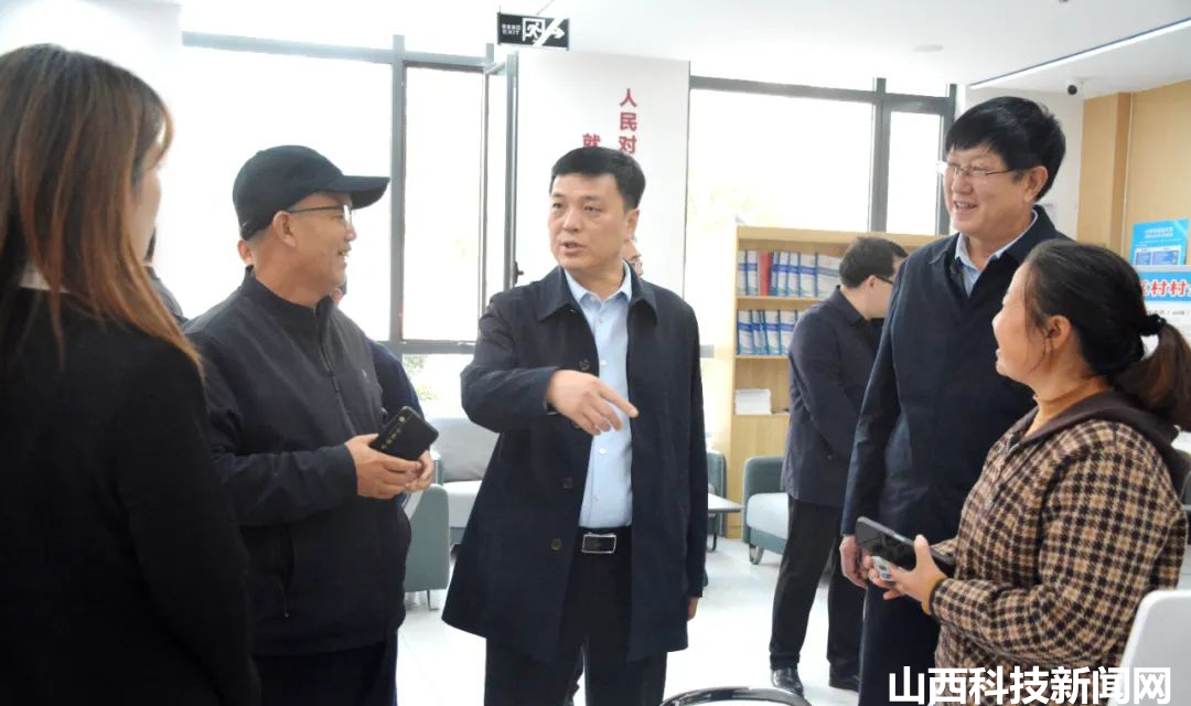 【河津】王云调研群众身边不正之风和腐败问题集中整治工作