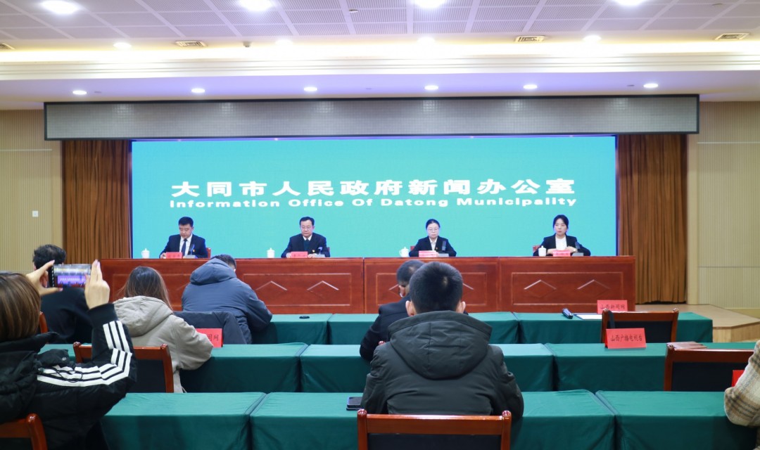 五个聚焦深化改革  为实现&ldquo;跨入第一方阵&rdquo;总目标贡献国企力量