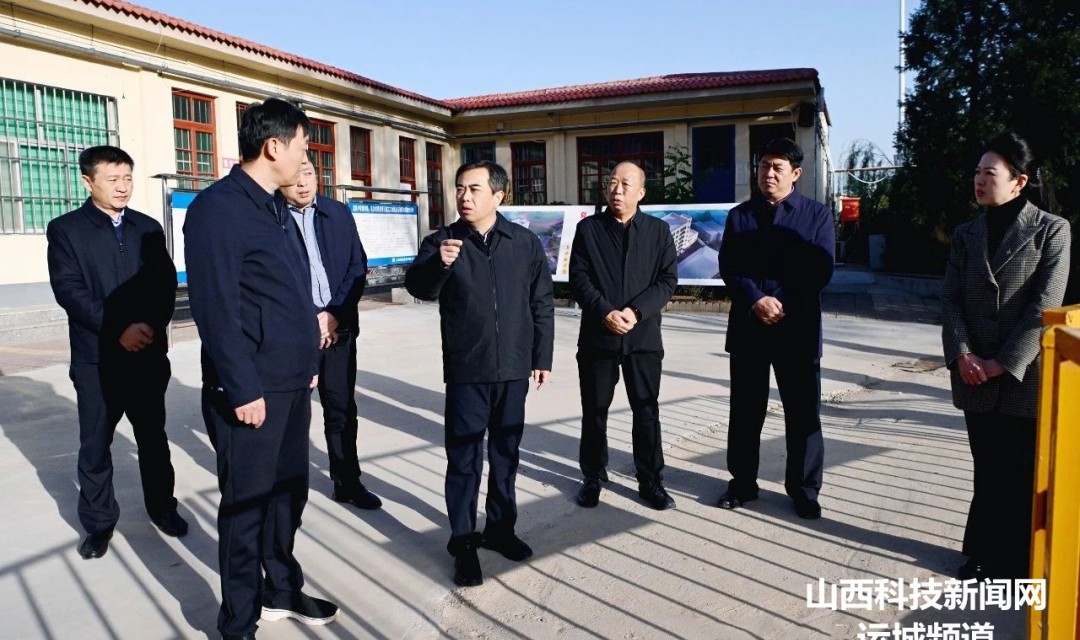 夏县：李雷调研重点项目时强调 强化要素保障 加大推进力度 全力推动重点项目建设提速增效