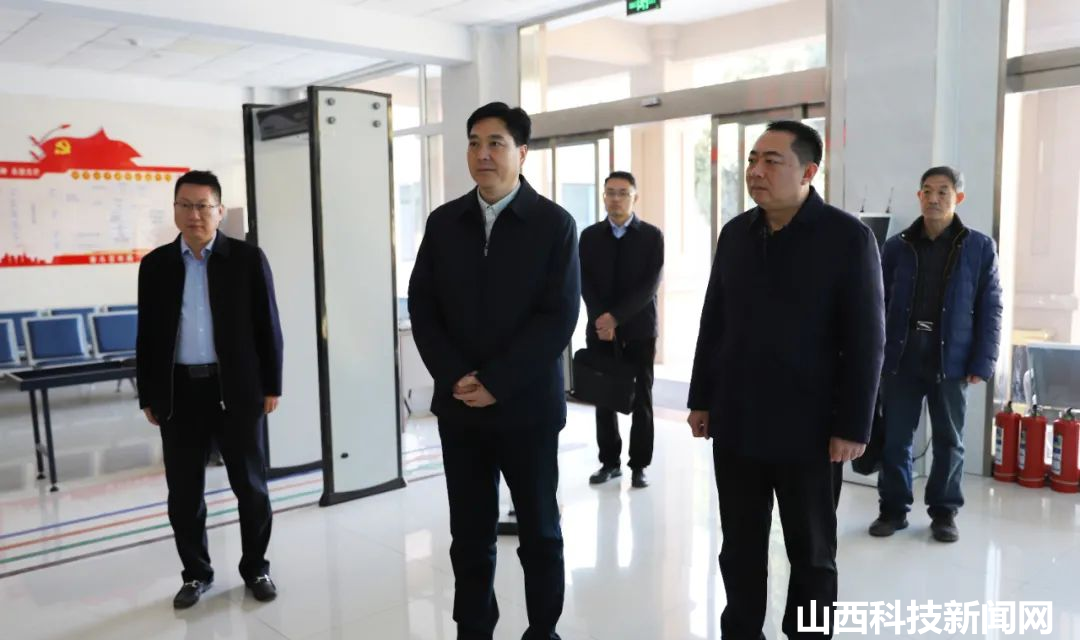 【河津】李昭阳调研信访工作推进情况并召开信访工作联席会议