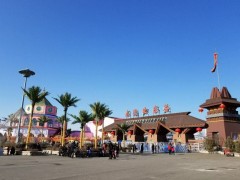 文旅融合 创新惠民 壶关县推出&ldquo;三景&rdquo;联动游 迎春联票和联动年卡12月1日开售