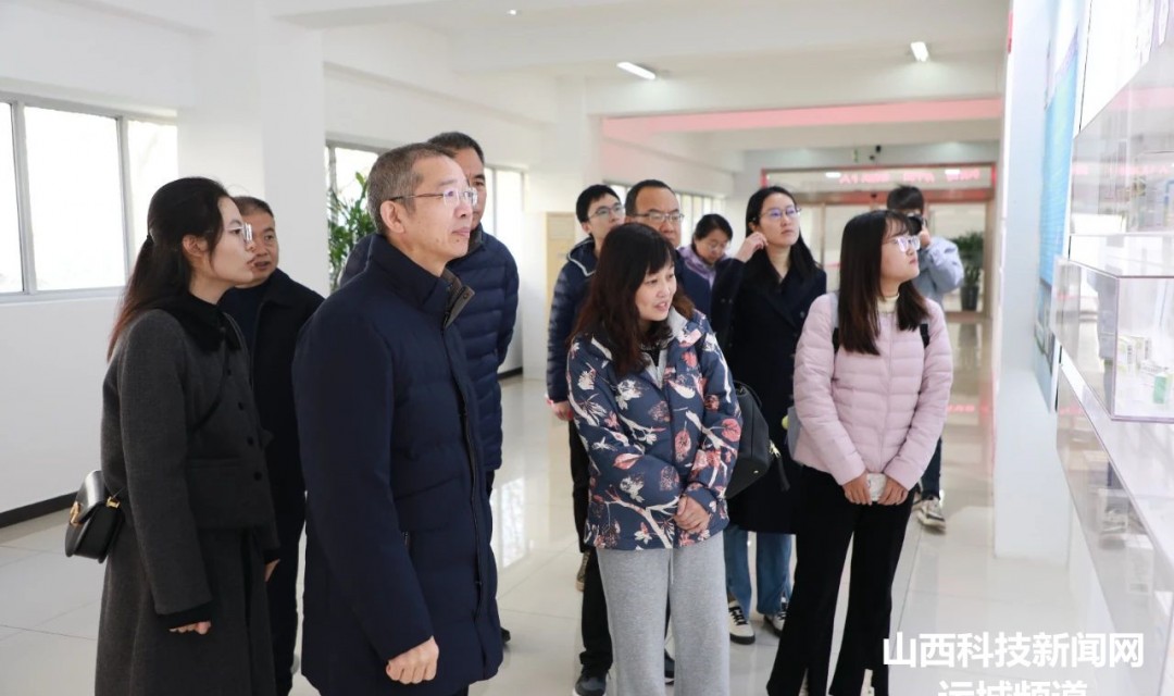 省级转型综改示范区主导产业调研组到盐湖高新区调研主导产业发展情况