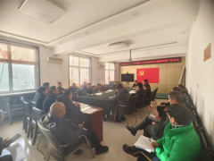 壶关县林业局召开2025年脱贫人口生态护林员选聘续聘工作会议