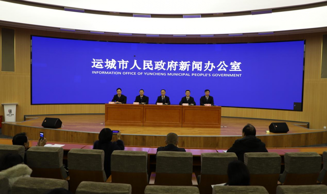 运城市举办法治文化建设情况暨法治文化体验线路新闻发布会