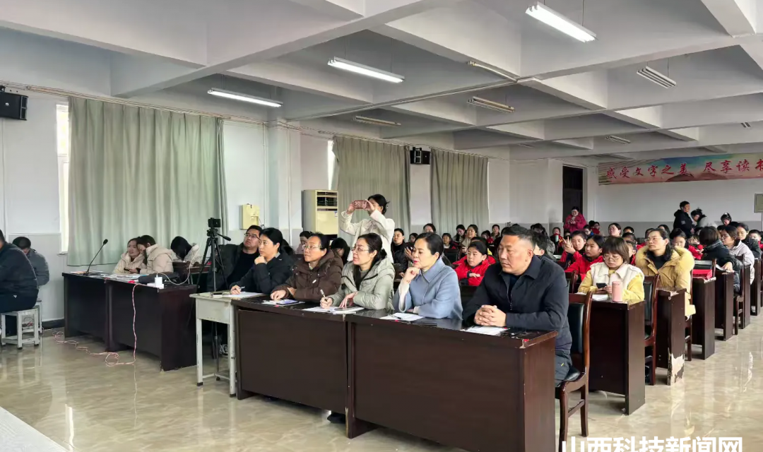 科技追梦人&nbsp;&nbsp;报国赤子心&mdash;&mdash;垣曲县城西小学落实&ldquo;八好&rdquo;工程之科学故事演讲比赛