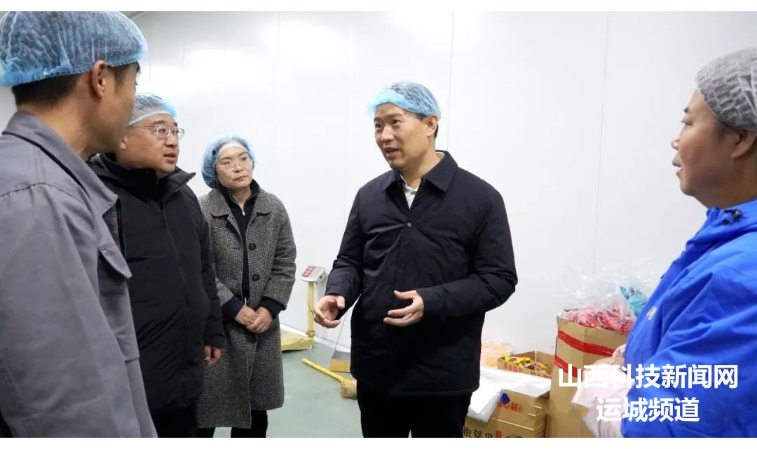 临猗：李鹏奇开展入企调研