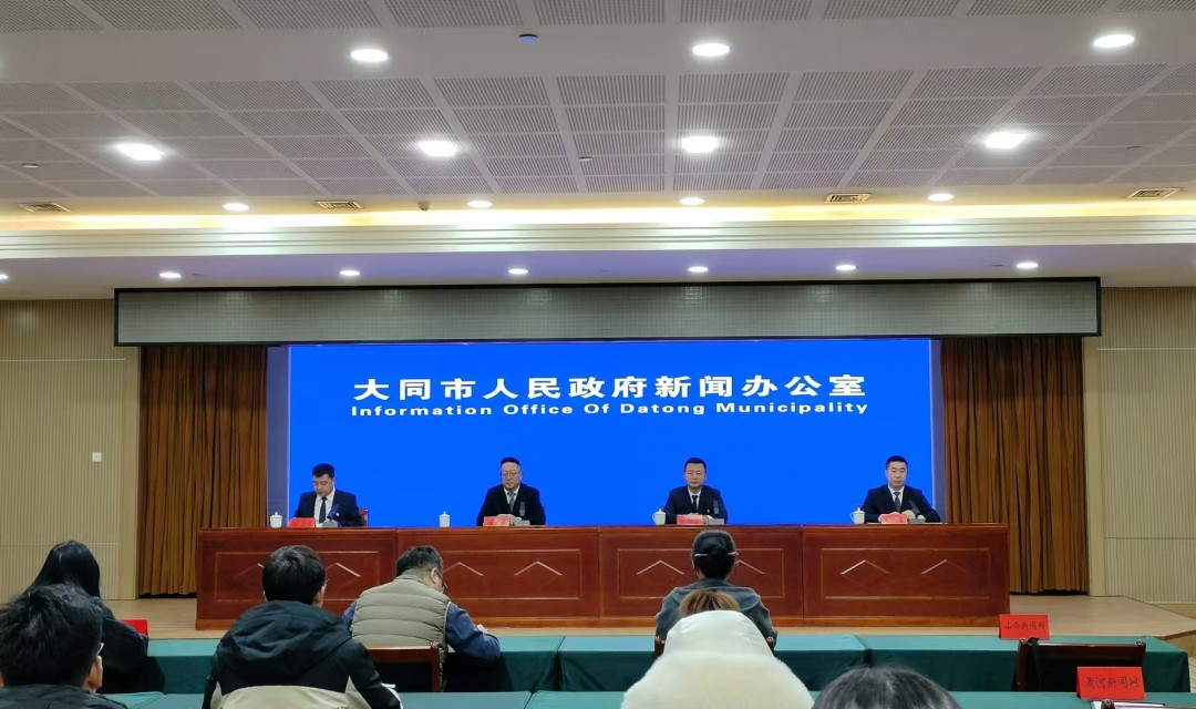 大同市人社局：提升服务质量  实现人社业务就近办、高效办、多点可办便民目标