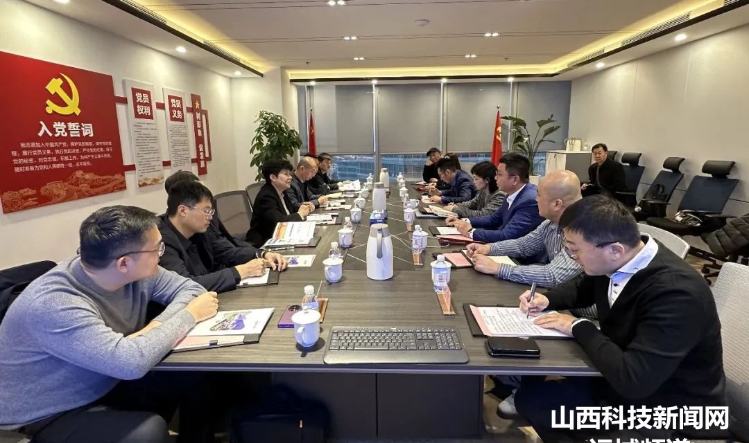 绛县：解芳带队考察山东青岛物产有限公司并座谈