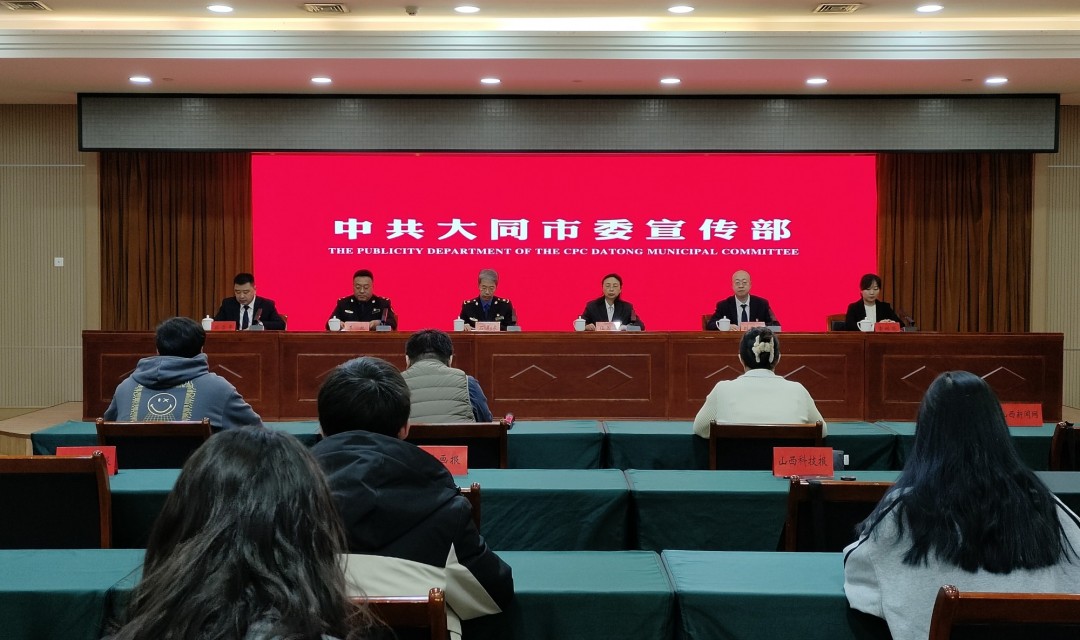 《大同市城镇排水与污水处理条例》将于2025年1月1日起施行