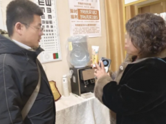 黎城农商银行：打好&ldquo;第一枪&rdquo; 叩响&ldquo;开门红&rdquo;