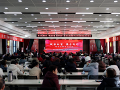 壶关农商银行：银医携手奏响健康财富交响乐章