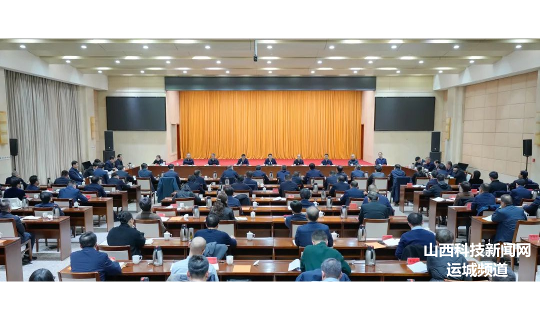 市委召开县（市、区）委书记、市直党（工）委书记抓基层党建工作述职评议会　储祥好主持并讲话