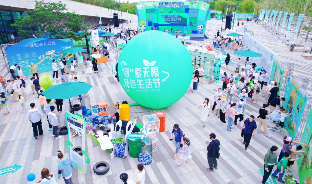 &ldquo;展现科技新成就  &rdquo;作品展示一