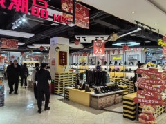新春走基层丨长子：春节氛围渐浓 消费市场升温