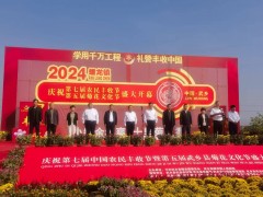 武乡县：&ldquo;志&rdquo;&ldquo;智&rdquo;双扶 激发乡村振兴内生动力