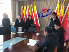 壶关农商银行&ldquo;开门红&rdquo;联动营销成效斐然