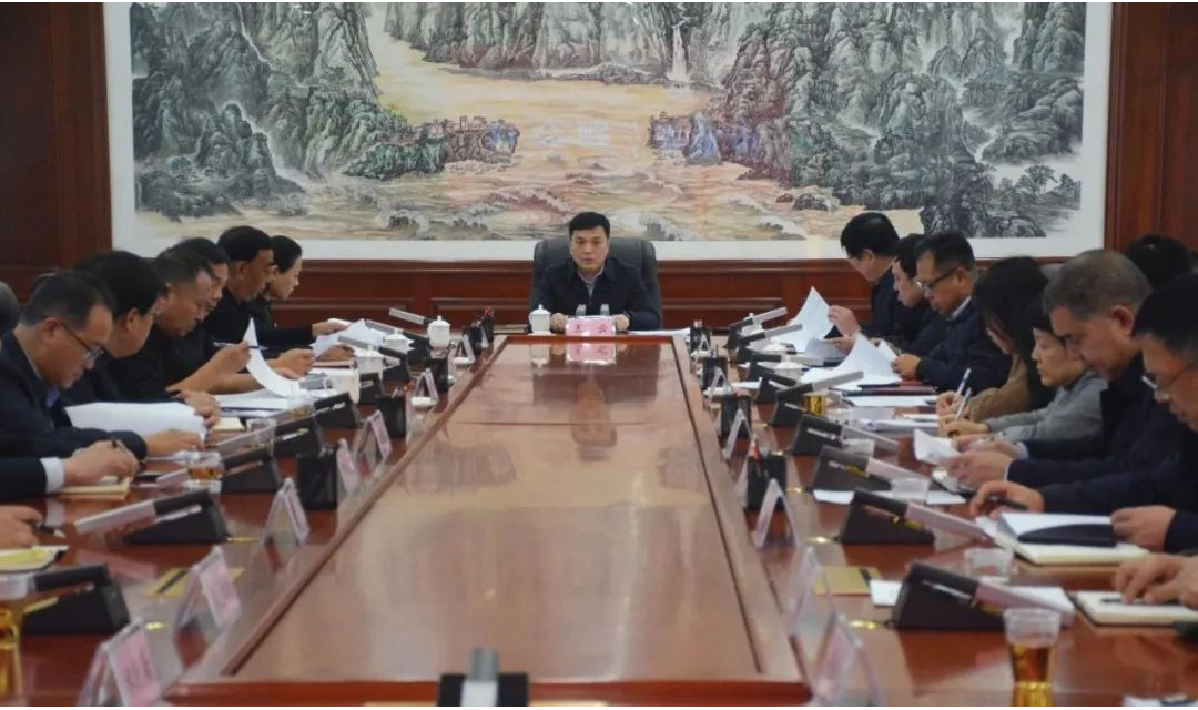 王云主持召开河津市2025年建设项目前期手续办理暨首季&ldquo;开门红&rdquo;工作推进会议